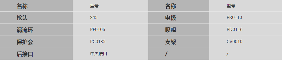微信圖片_20180702085130