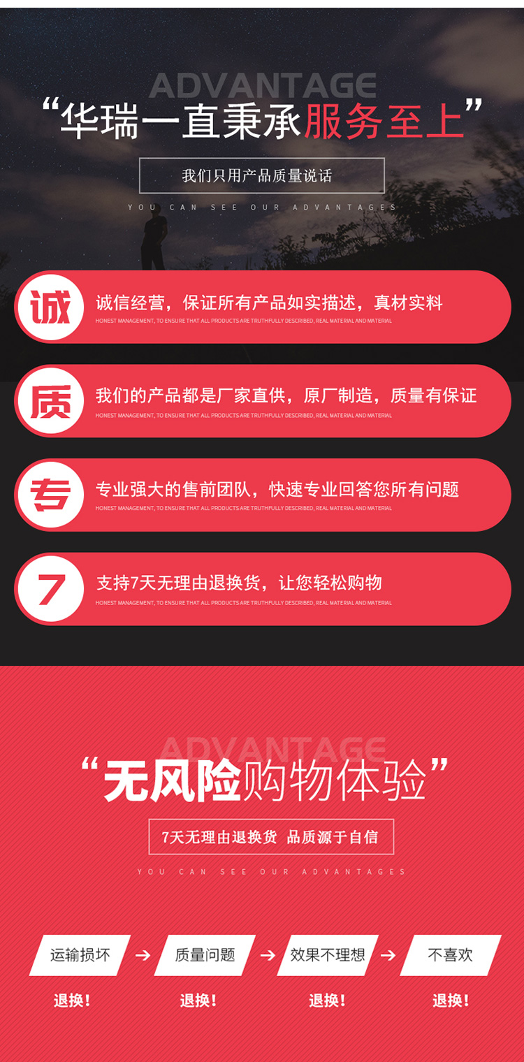彎管詳情_12