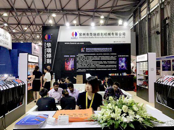 華瑞上海展會