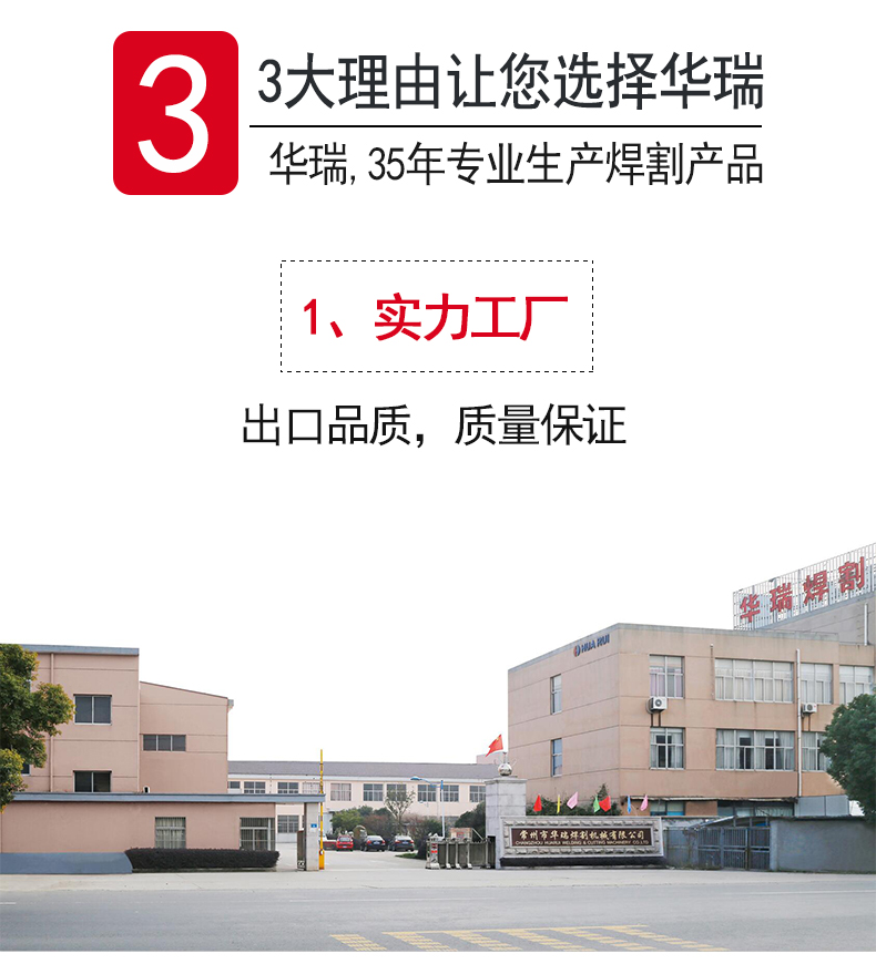 噴嘴詳情_05