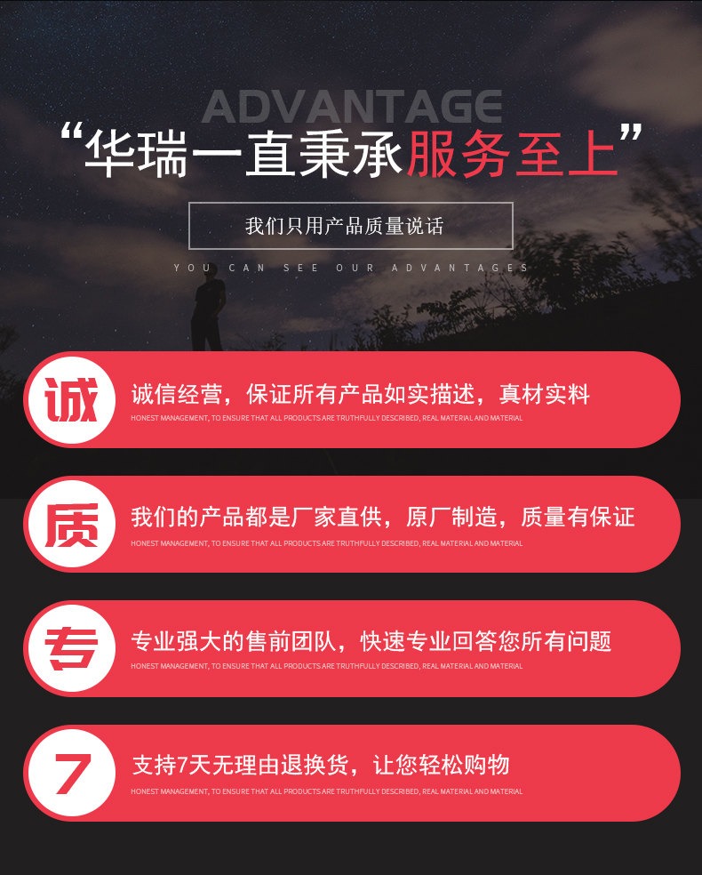 噴嘴詳情_10
