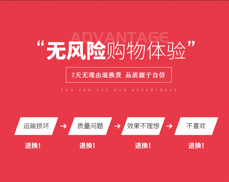 噴嘴詳情_11