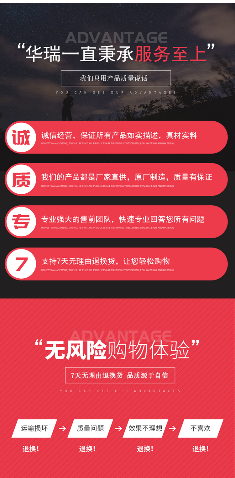 虎頭電焊鉗_12