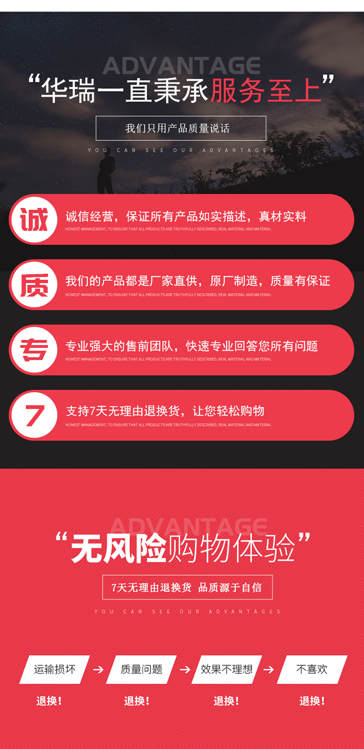 電焊鉗_14