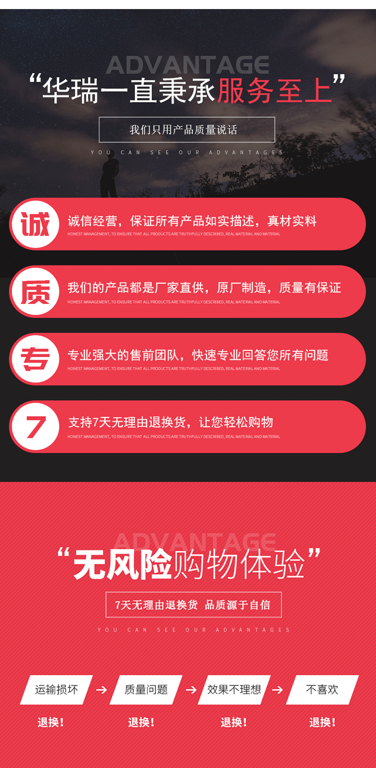 德式電焊鉗_12
