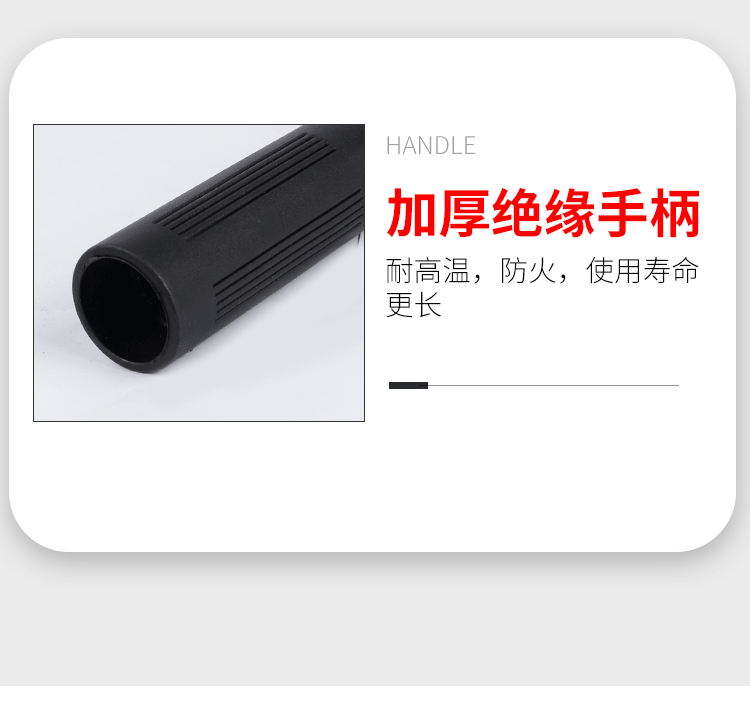 美式電焊鉗_10
