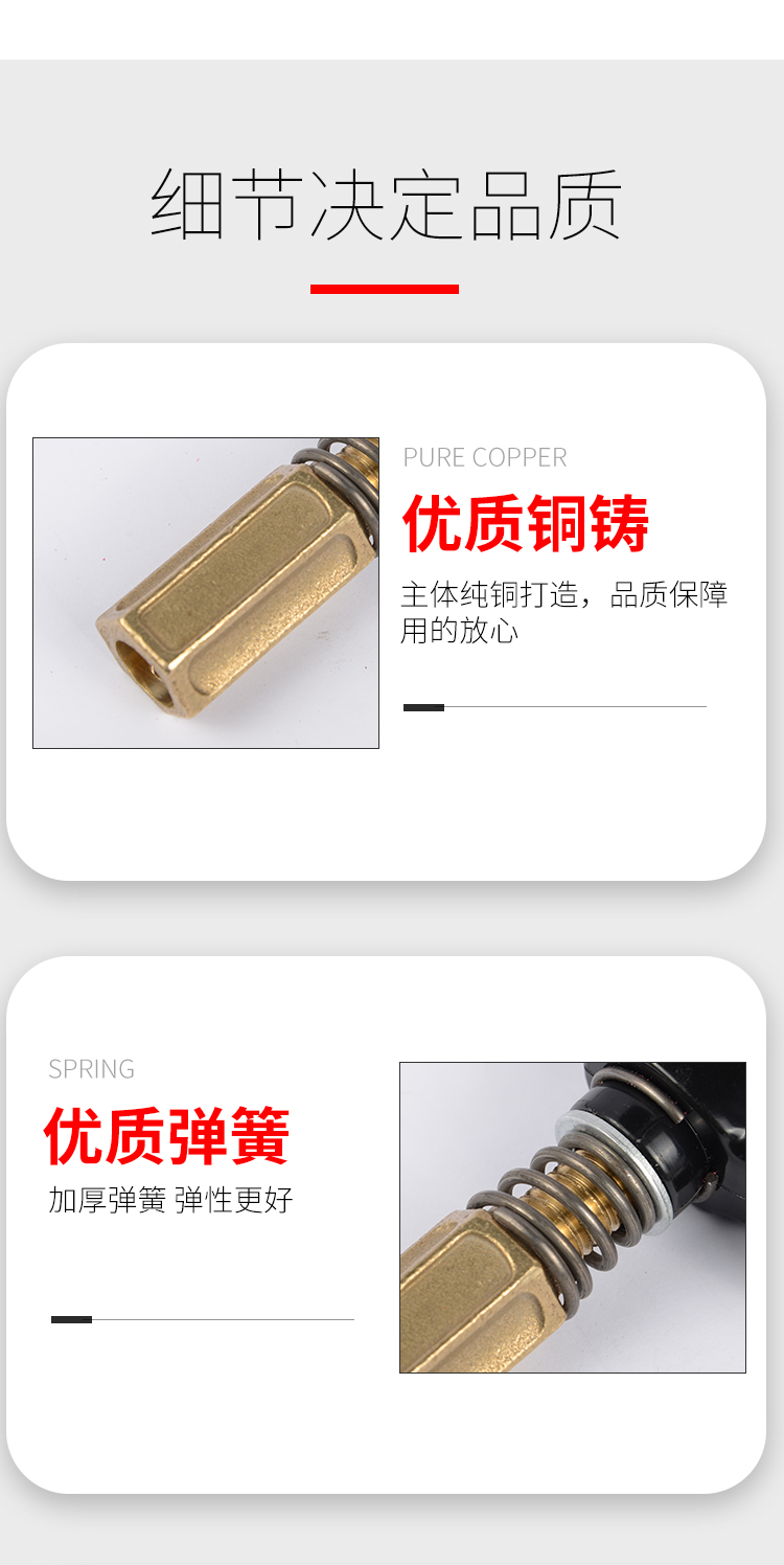 虎頭電焊鉗_06