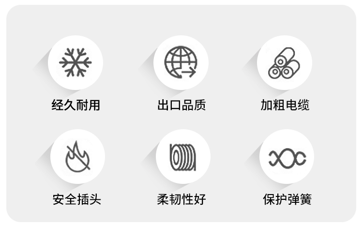 賓采兒焊槍_02