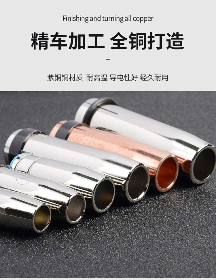 保護套_02
