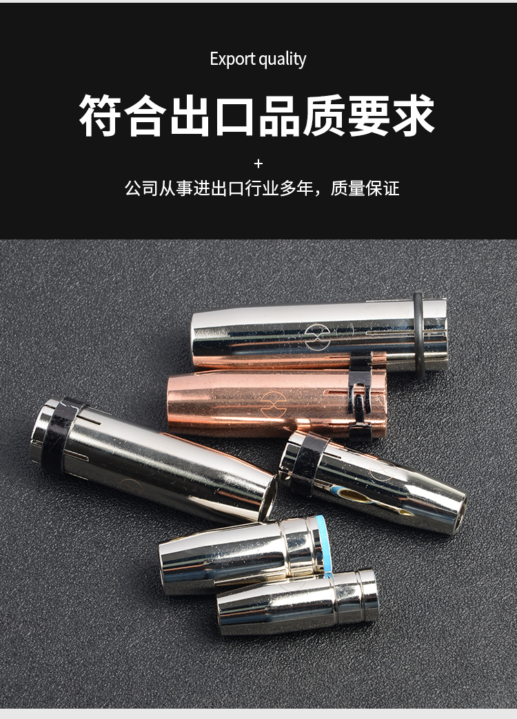 保護套_03