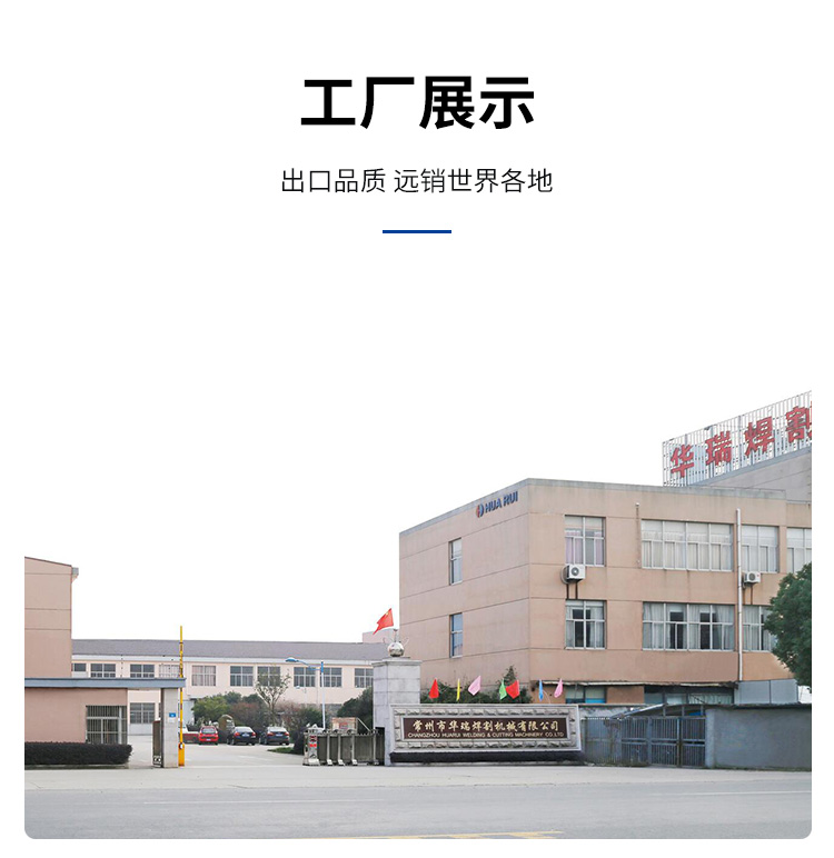 連桿_08