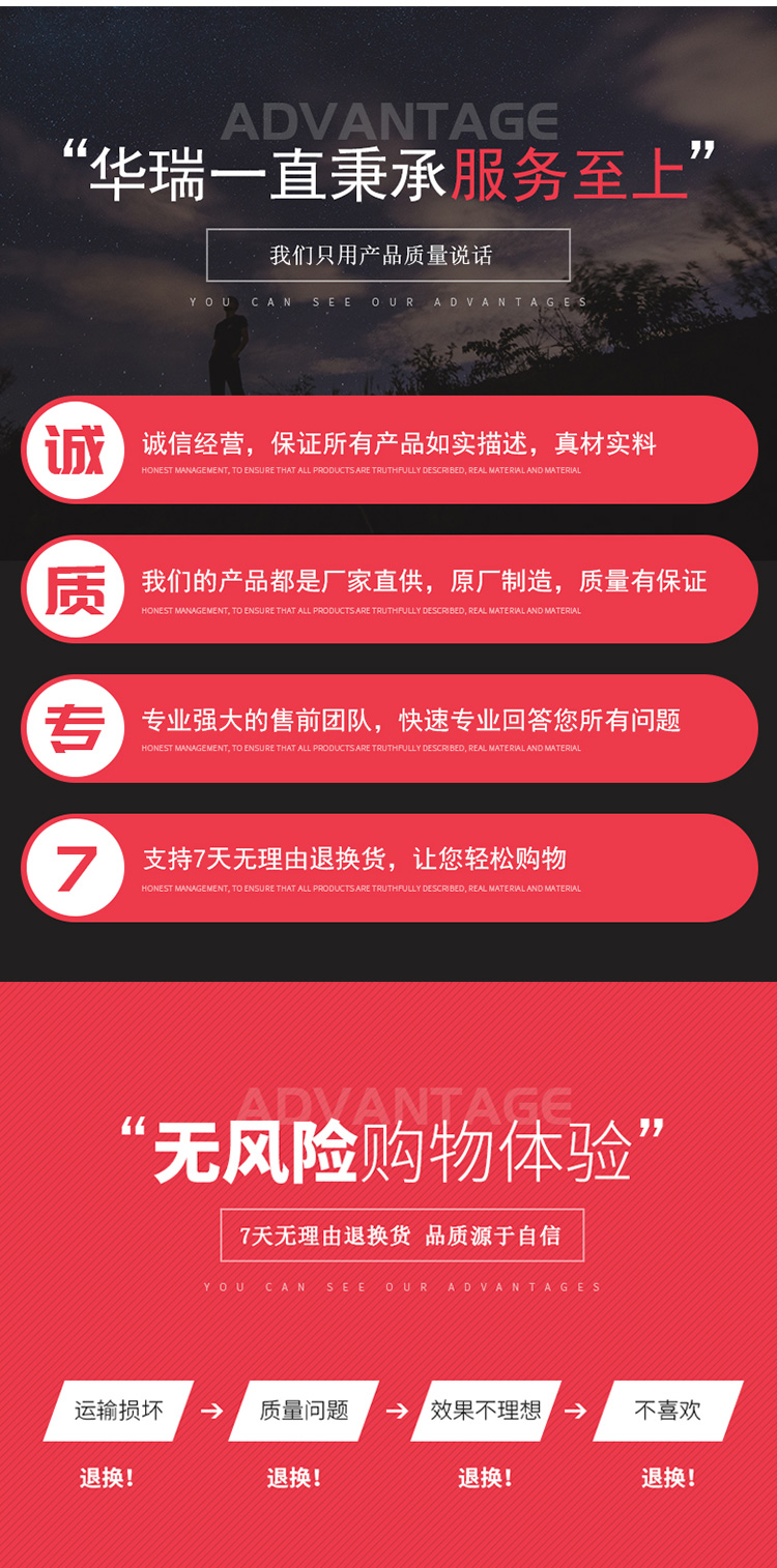 連桿_12